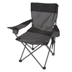 Stansport APEX Deluxe G-400 Foldable Arm Chair, 18-1/2 in W, 22 in D, 35-1/2 in H, Steel Frame, Polyester Seat