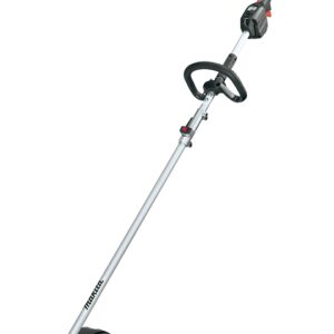 Makita XGT Series GUX01ZX1 Power Head, Tool Only, 6 Ah, 40 V, Lithium-Ion, 3-Speed, 35 in L Shaft